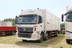 福田 歐曼ETX 5系重卡 220馬力 6X2 8米 國五 畜禽式載貨車(BJ5252CCQ-AC)