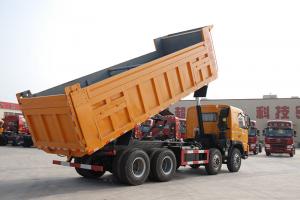 大運(yùn)重卡 新N8E復(fù)合 350馬力 8X4 6.8米 國五 自卸車(12檔)(CGC3310D5DDAD)