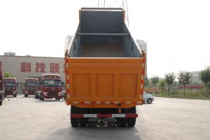 大運(yùn)重卡 新N8E復(fù)合 350馬力 8X4 6.8米 國五 自卸車(12檔)(CGC3310D5DDAD)