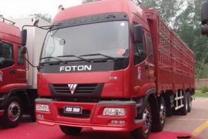 福田 歐曼新ETX 6系重卡 280馬力 8X2 9.6米 國五 倉柵式載貨車(BJ5313CCY-AC)
