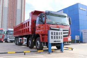 福田 歐曼新ETX 9系重卡 430馬力 8X4 9.45米 國五 自卸車(BJ3313DMPKJ-AD)