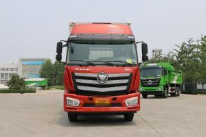 福田 歐曼新ETX 360馬力 8X4 8.66米 國五 雛禽運輸車(程力威牌)(CLW5310XCQB5)