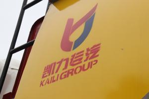 福田時(shí)代 領(lǐng)航ES7-4500 220馬力 4×2 國(guó)六 灑水車(chē)（YZR5183GSSBJ6）