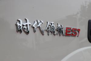 福田時(shí)代 領(lǐng)航ES5-4500 190馬力 4×2 國(guó)六 灑水車(chē)（YZR5160GSSBJ6）