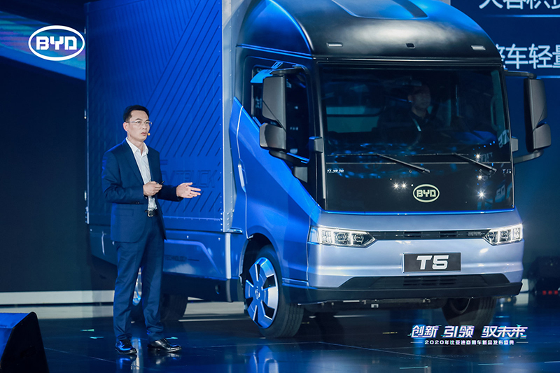 比亞的 T5 130kw 4×2 純電動(dòng) 廂式載貨車 （）