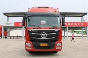 福田 歐曼GTL 460馬力 6X4 國(guó)五 危險(xiǎn)品牽引車(chē)(440后橋)(BJ4259SNFKB-AB)