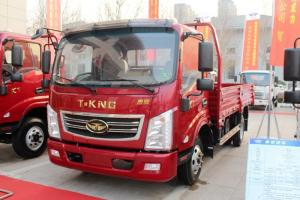 唐駿汽車 K7系列 駿達(dá)科創(chuàng)版 130馬力 4.1米 國(guó)五 單排欄板輕卡(ZB1041UDD6V)