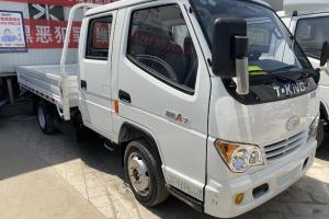 唐駿汽車 賽菱A7 1.6L 105馬力 汽油/CNG 3.02米 國六 雙排欄板微卡(ZB1035BSD0L)