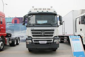 陜汽商用車 軒德X3重卡 復合版 270馬力 6X2 7.8米 國五 倉柵式載貨車(SX5250CCYMP5)