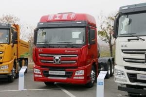 徐工 漢風(fēng)(漢風(fēng))G7 460馬力 6X4 國(guó)六 LNG牽引車(XGA4250N6WC)