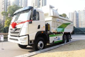 徐工 祺龍T系 復(fù)合版 350馬力 6X4 5.6米 國五 自卸車(NXG5251ZLJK5)