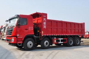 一汽凌源 F200G 430馬力 8X4 7.2米 國(guó)五 自卸車(CAL3312C4MF6E5)