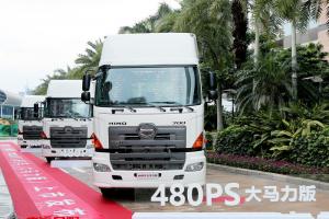 廣汽日野 700臻值系 380馬力 6X4 國(guó)五 牽引車(chē)(YC4251SS2PK5)