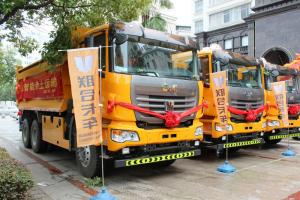 聯(lián)合卡車(chē) U350 350馬力 6X4 5.6米 國(guó)五 自卸車(chē)(QCC5252ZLJD654)