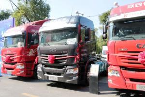 聯(lián)合卡車(chē) U480重卡 480馬力 6X4 國(guó)五 牽引車(chē)(速比3.545)(QCC4252D654)