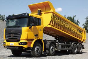 聯(lián)合卡車(chē) U390 390馬力 8X4 8.2米 國(guó)五 自卸車(chē)(無(wú)天窗)(QCC3312D656-3)