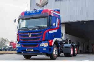聯(lián)合卡車 U?400重卡 400馬力 6X4 LNG 國六 AMT自動(dòng)擋牽引車(QCC4253N664-1)