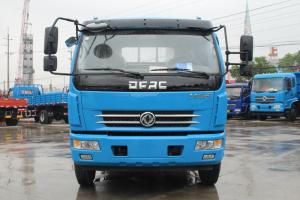 東風(fēng) 多利卡D8 156馬力 5.75米 國(guó)五 單排欄板載貨車(EQ1090L8BDE)