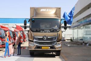福田 奧鈴大黃蜂 220馬力 7.8米 國六 排半廂式載貨車(BJ5166XXY-2A)