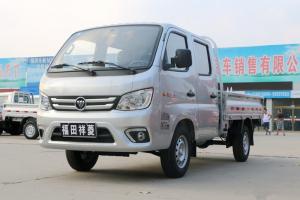 福田 祥菱M2 1.5L 112馬力 汽油/CNG 2.7米 國(guó)五 雙排欄板微卡(BJ1030V4AV5-BC)