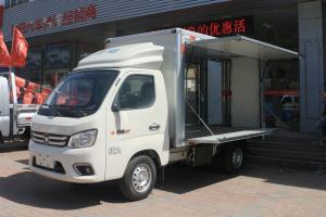 福田 祥菱M1 1.6L 122馬力 汽油 3.05米 國(guó)六 單排翼開(kāi)啟廂式微卡(BJ5031XYK4JV3-01)