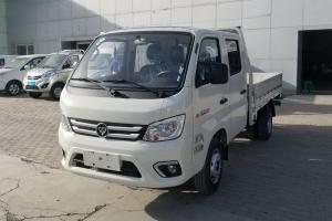 福田 祥菱M1 1.5L 112馬力 汽油/CNG 2.55米 國(guó)五 雙排欄板微卡(BJ1030V4AV4-BF)