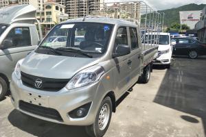 福田 祥菱V2 舒適型 1.6L 105馬力 CNG 2.55米 國六 雙排倉柵式微卡(BJ5030CCY3AC7-56)