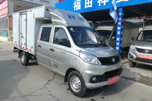 福田 祥菱V2 舒適型 1.6L 105馬力 CNG 2.55米 國六 雙排廂式微卡(BJ5030XXY3AC7-56)