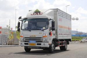 江淮 帥鈴Q6 130馬力 4X2 4.08米 國(guó)五 單排氣瓶運(yùn)輸車(chē)(HFC5043TQPXVZ)