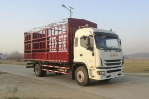 江淮 帥鈴Q9 220馬力 4X2 6.78米 國六 倉柵式載貨車(半高頂)(HFC5181CCYB80K1E2S)