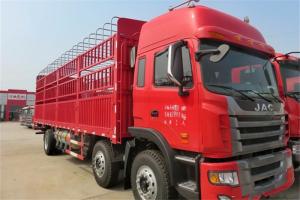 江淮 格爾發(fā)A5WⅢ重卡 290馬力 6X2 7.8米 國六 倉柵式載貨車(HFC5251CCYP1K5D52KS)