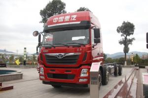 中國重汽 豪曼H5重卡 340馬力 8X4 9.6米 國五 欄板式載貨車(ZZ1318M60EB0)