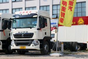 中國重汽 HOWO TX 250馬力 4X2 9.52米 國六 廂式載貨車(重汽8擋)(ZZ5187XXYN711GF1L)