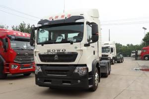中國重汽 HOWO TX重卡 440馬力 6X4 LNG 國六 危險品牽引車(ZZ4257V384GF1LW)
