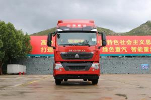 中國(guó)重汽 HOWO T5G重卡 350馬力 4X2 國(guó)六 牽引車(chē)(ZZ4187N361GF1)