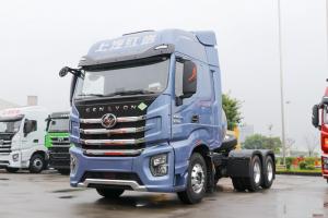 上汽紅巖 杰獅H6e 500馬力 6X4 LNG 國六 牽引車(車聯(lián)網)(CQ4257SD13384T)