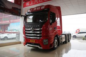 上汽紅巖 杰獅H6重卡 標載版 560馬力 6X4 國六 牽引車(CQ4257SD13334)