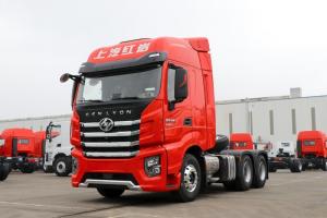 上汽紅巖 杰獅H6e 460馬力 6X4 國六 牽引車(車聯(lián)網)(CQ4257SV11334)