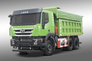 上汽紅巖 杰獅C6 380馬力 6X4 5.4米LNG 國六 自卸車(CQ5257ZLJHD10384T)