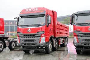 東風(fēng)柳汽乘龍 H7 600馬力 8X4 8米 國六 自卸車(玉柴)(LZ3310H7FC2)