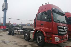 福田 歐曼新ETX 標(biāo)載版 320馬力 8X2 9.53米 國(guó)六 欄板載貨車(chē)(BJ1313Y6FRL-01)