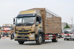 福田奧鈴 大黃蜂 皇宮版 245馬力 6.8米 國六 排半倉柵式載貨車(BJ5186CCYLPFK-AD1)