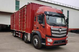 福田 歐曼行星 260馬力 6X2 8.1米 國六 倉柵式載貨車(BJ5256CCY-1A)