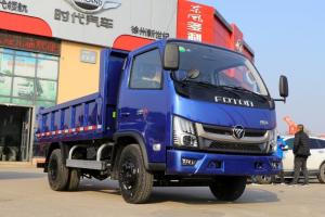 福田瑞沃 金剛S1 120馬力 3米 國六 自卸車(BJ3045D9PBA-30)
