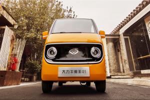 德力汽車 大力牛魔王01 舒適型 0.945T 1.662米單排純電動廂式微卡(DLP5011XXYBEVD01)9.98kWh