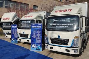 重汽HOWO輕卡 藍(lán)立方 電驅(qū)橋 130kw 4×2 純電動(dòng)載貨車（100.27kWh）