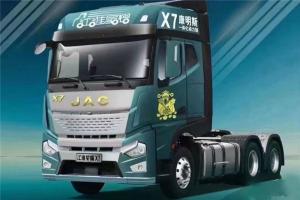 江淮 星耀X7重卡 570馬力 6X4 國(guó)六 AMT自動(dòng)檔牽引車(chē)(HFC4254P1K8E33S)