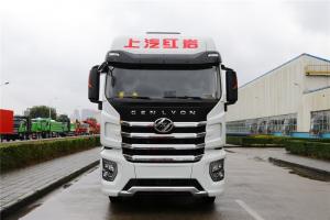 上汽紅巖 杰獅H6 標(biāo)載版 4X2 換電式純電動(dòng)牽引車(chē)(CQ4180BEVSS441)282kWh