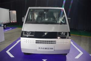 大力牛魔王 D05 鐵牛5號(hào) 4×2 純電動(dòng) 廂式載貨車（DLP5022XXYBEVD03）