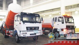 重汽專用車亮相第二屆中國環(huán)衛(wèi)博覽會